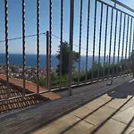 Antico Mulino